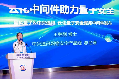 來(lái)這里，感受科技改變生活背后的黑科技網(wǎng)絡(luò)技術(shù)服務(wù)